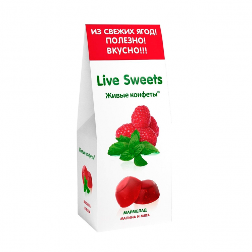 Мармелад желейный Лакомства для здоровья Live Sweets Малина и мята 170 г