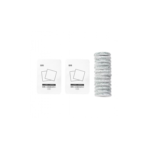 Салфетки и чистящее средство для обуви Xiaomi Blue Fish Shoe Shine Kit White