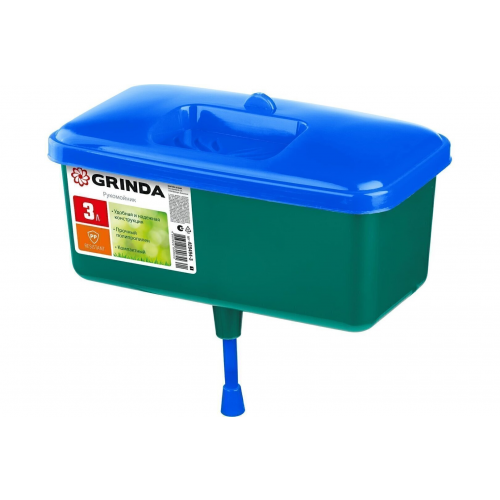 Рукомойник GRINDA 428494-3 3 л пластиковый