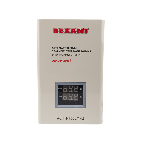 Стабилизатор напряжения Rexant настенный АСНN-1000/1-Ц 11-5017