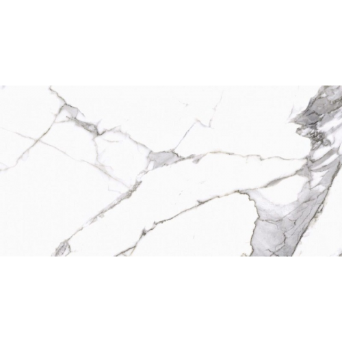 Керамогранит CERRAD Calacatta White Rect 119,7x59,7 (кв.м.)