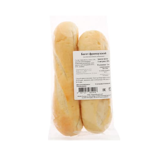 Багет французский Европейский хлеб 125 гр. (2 шт.)
