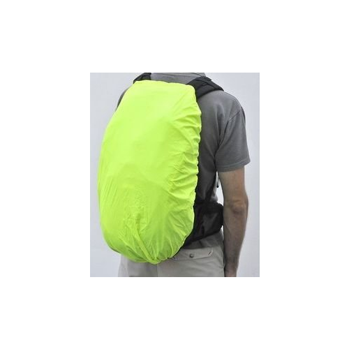Чехол от дождя 8-8110012 для рюкзака/сумки A-O21 (100) желтый AUTHOR